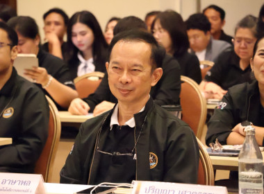 โครงการพัฒนาศักยภาพทีมงานเพื่อเสริมสร้างการบริหารและพัฒนาทรัพยากรบุคคลอย่างมีประสิทธิภาพ ... พารามิเตอร์รูปภาพ 14