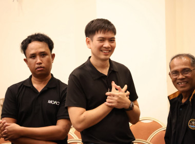 โครงการพัฒนาศักยภาพทีมงานเพื่อเสริมสร้างการบริหารและพัฒนาทรัพยากรบุคคลอย่างมีประสิทธิภาพ ... พารามิเตอร์รูปภาพ 6