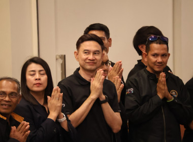 โครงการพัฒนาศักยภาพทีมงานเพื่อเสริมสร้างการบริหารและพัฒนาทรัพยากรบุคคลอย่างมีประสิทธิภาพ ... พารามิเตอร์รูปภาพ 7