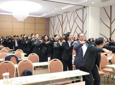 โครงการพัฒนาศักยภาพทีมงานเพื่อเสริมสร้างการบริหารและพัฒนาทรัพยากรบุคคลอย่างมีประสิทธิภาพ ... พารามิเตอร์รูปภาพ 21