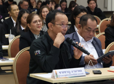 โครงการพัฒนาศักยภาพทีมงานเพื่อเสริมสร้างการบริหารและพัฒนาทรัพยากรบุคคลอย่างมีประสิทธิภาพ ... พารามิเตอร์รูปภาพ 23
