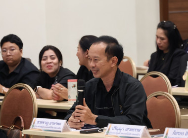 โครงการพัฒนาศักยภาพทีมงานเพื่อเสริมสร้างการบริหารและพัฒนาทรัพยากรบุคคลอย่างมีประสิทธิภาพ ... พารามิเตอร์รูปภาพ 16