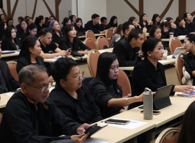โครงการพัฒนาศักยภาพทีมงานเพื่อเสริมสร้างการบริหารและพัฒนาทรัพยากรบุคคลอย่างมีประสิทธิภาพ ... พารามิเตอร์รูปภาพ 25