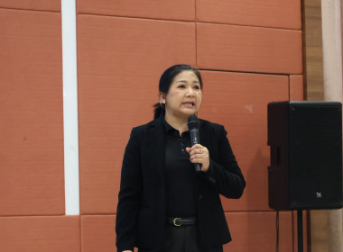 โครงการพัฒนาศักยภาพทีมงานเพื่อเสริมสร้างการบริหารและพัฒนาทรัพยากรบุคคลอย่างมีประสิทธิภาพ ... พารามิเตอร์รูปภาพ 18