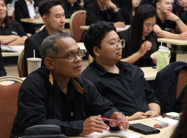 โครงการพัฒนาศักยภาพทีมงานเพื่อเสริมสร้างการบริหารและพัฒนาทรัพยากรบุคคลอย่างมีประสิทธิภาพ ... พารามิเตอร์รูปภาพ 20