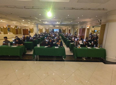 บรรยาย การประยุกต์ใช้ AI เพื่อเพิ่มประสิทธิภาพ พารามิเตอร์รูปภาพ 5