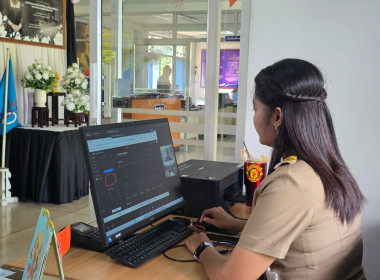เข้าร่วมประชุมคณะทำงานการจัดทำนวัตกรรม (ระดับกรม) ครั้งที่ ... พารามิเตอร์รูปภาพ 7