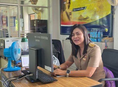 เข้าร่วมประชุมคณะทำงานการจัดทำนวัตกรรม (ระดับกรม) ครั้งที่ ... พารามิเตอร์รูปภาพ 5