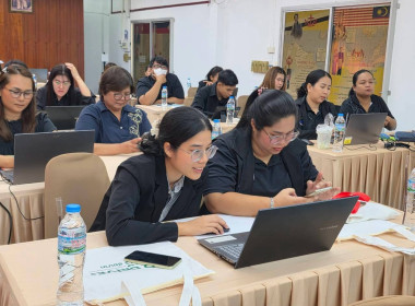 ยกระดับสหกรณ์สู่ยุคดิจิทัล เสริมพลังการทำงานด้วยเทคโนโลยี AI พารามิเตอร์รูปภาพ 2