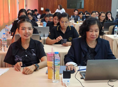 ยกระดับสหกรณ์สู่ยุคดิจิทัล เสริมพลังการทำงานด้วยเทคโนโลยี AI พารามิเตอร์รูปภาพ 4