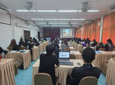 ยกระดับสหกรณ์สู่ยุคดิจิทัล เสริมพลังการทำงานด้วยเทคโนโลยี AI พารามิเตอร์รูปภาพ 5