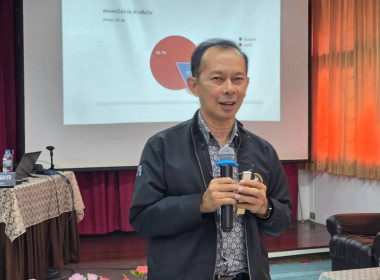 ยกระดับสหกรณ์สู่ยุคดิจิทัล เสริมพลังการทำงานด้วยเทคโนโลยี AI พารามิเตอร์รูปภาพ 10