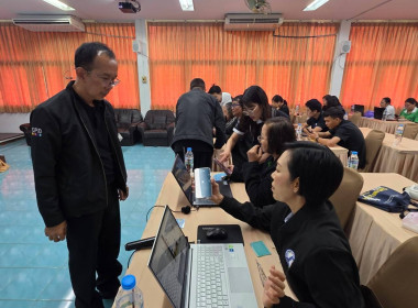 ยกระดับสหกรณ์สู่ยุคดิจิทัล เสริมพลังการทำงานด้วยเทคโนโลยี AI พารามิเตอร์รูปภาพ 12