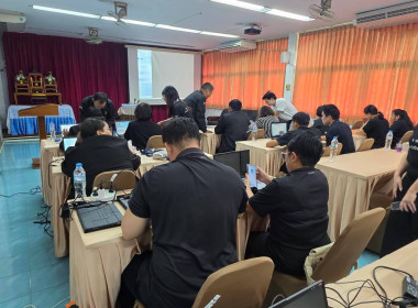 ยกระดับสหกรณ์สู่ยุคดิจิทัล เสริมพลังการทำงานด้วยเทคโนโลยี AI พารามิเตอร์รูปภาพ 15