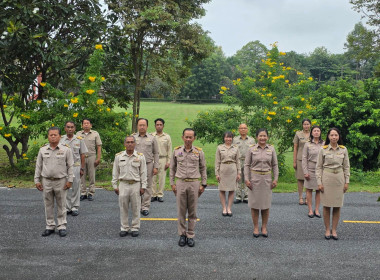 109 ปี วันพระราชทานธงชาติไทย (28 กันยายน 2569) พารามิเตอร์รูปภาพ 1