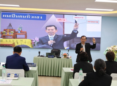 โครงการจัดทำแผนกลยุทธ์ 5 ปี (พ.ศ. 2570–2574) ... พารามิเตอร์รูปภาพ 7