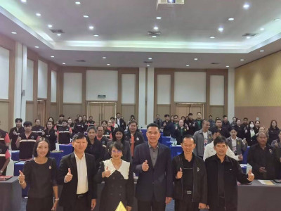 ประชุมตามโครงการฝึกอบรม ... พารามิเตอร์รูปภาพ 1