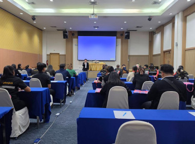 ประชุมตามโครงการฝึกอบรม ... พารามิเตอร์รูปภาพ 1