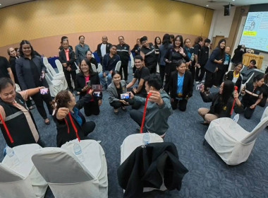 ประชุมตามโครงการฝึกอบรม ... พารามิเตอร์รูปภาพ 7