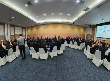 ประชุมตามโครงการฝึกอบรม ... พารามิเตอร์รูปภาพ 8