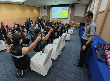 ประชุมตามโครงการฝึกอบรม ... พารามิเตอร์รูปภาพ 10