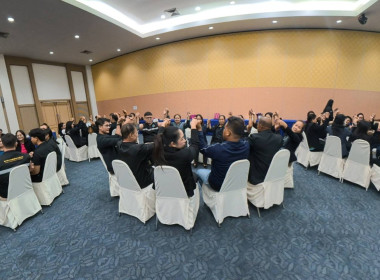 ประชุมตามโครงการฝึกอบรม ... พารามิเตอร์รูปภาพ 11