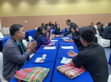 ประชุมตามโครงการฝึกอบรม ... พารามิเตอร์รูปภาพ 2