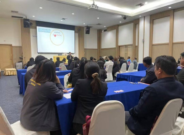 ประชุมตามโครงการฝึกอบรม ... พารามิเตอร์รูปภาพ 3