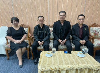 ประชุมตามโครงการฝึกอบรม ... พารามิเตอร์รูปภาพ 6