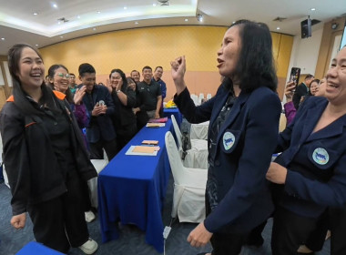 ประชุมตามโครงการฝึกอบรม ... พารามิเตอร์รูปภาพ 7