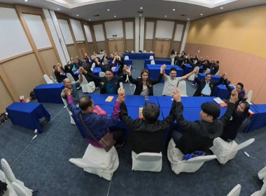 ประชุมตามโครงการฝึกอบรม ... พารามิเตอร์รูปภาพ 10