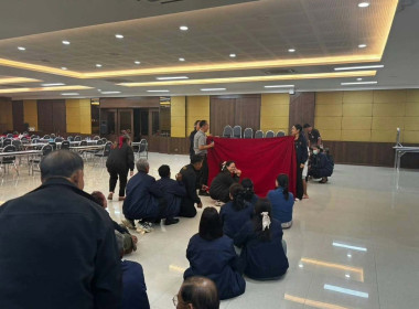 บรรยายให้ความรู้ในหัวข้อ ... พารามิเตอร์รูปภาพ 1