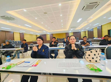 บรรยายให้ความรู้ในหัวข้อ ... พารามิเตอร์รูปภาพ 4