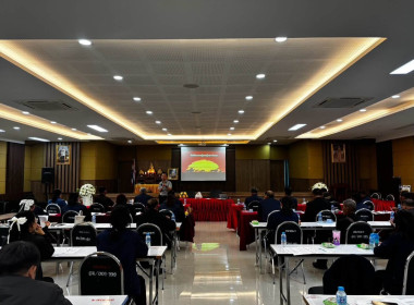 บรรยายให้ความรู้ในหัวข้อ ... พารามิเตอร์รูปภาพ 7