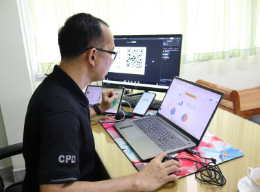 ศถส.6 โคราช จัดอบรมออนไลน์ ยกระดับทักษะบุคลากรด้วย AI ดึง ... พารามิเตอร์รูปภาพ 3