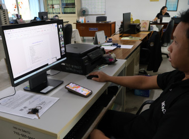 ศถส.6 โคราช จัดอบรมออนไลน์ ยกระดับทักษะบุคลากรด้วย AI ดึง ... พารามิเตอร์รูปภาพ 7