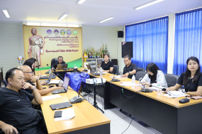 ประชุมชี้แจงแนวทางการปฏิบัติงานประจำปีงบประมาณ พ.ศ. 2570 พารามิเตอร์รูปภาพ 1