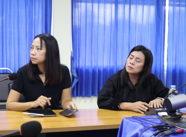 ประชุมชี้แจงแนวทางการปฏิบัติงานประจำปีงบประมาณ พ.ศ. 2570 พารามิเตอร์รูปภาพ 18
