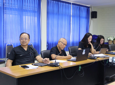 ประชุมชี้แจงแนวทางการปฏิบัติงานประจำปีงบประมาณ พ.ศ. 2570 พารามิเตอร์รูปภาพ 17