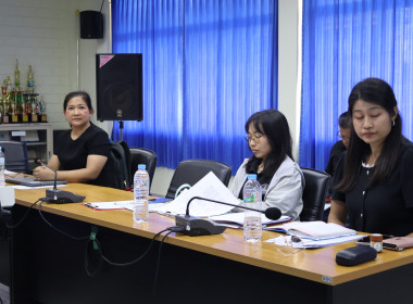 ประชุมชี้แจงแนวทางการปฏิบัติงานประจำปีงบประมาณ พ.ศ. 2570 พารามิเตอร์รูปภาพ 5