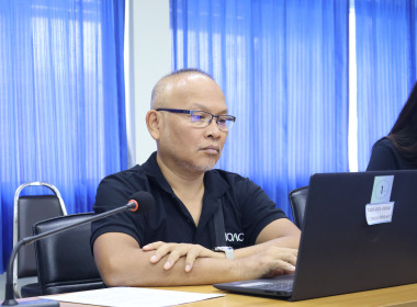 ประชุมชี้แจงแนวทางการปฏิบัติงานประจำปีงบประมาณ พ.ศ. 2570 พารามิเตอร์รูปภาพ 13