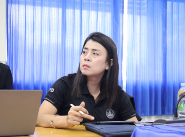 ประชุมชี้แจงแนวทางการปฏิบัติงานประจำปีงบประมาณ พ.ศ. 2570 พารามิเตอร์รูปภาพ 11