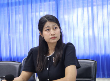 ประชุมชี้แจงแนวทางการปฏิบัติงานประจำปีงบประมาณ พ.ศ. 2570 พารามิเตอร์รูปภาพ 15
