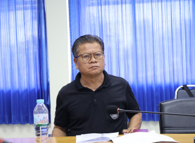 ประชุมชี้แจงแนวทางการปฏิบัติงานประจำปีงบประมาณ พ.ศ. 2570 พารามิเตอร์รูปภาพ 14