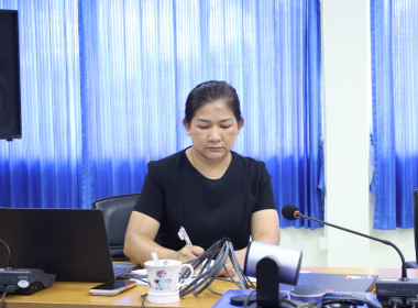 ประชุมชี้แจงแนวทางการปฏิบัติงานประจำปีงบประมาณ พ.ศ. 2570 พารามิเตอร์รูปภาพ 9