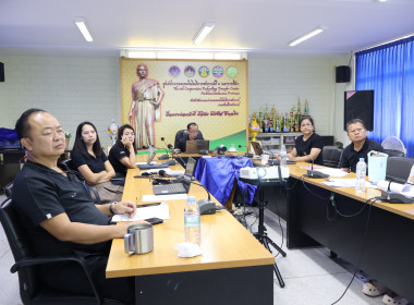 ประชุมชี้แจงแนวทางการปฏิบัติงานประจำปีงบประมาณ พ.ศ. 2570 พารามิเตอร์รูปภาพ 21