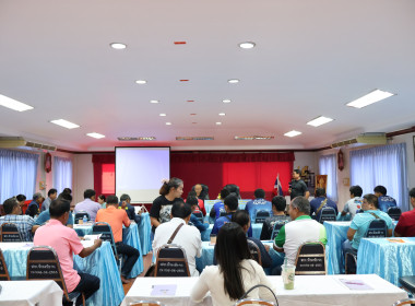 บรรยายการใช้และการบำรุงรักษารถยนต์และเครื่องจักรกล" ณ ... พารามิเตอร์รูปภาพ 4