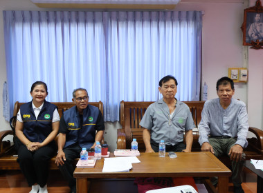 บรรยายการใช้และการบำรุงรักษารถยนต์และเครื่องจักรกล" ณ ... พารามิเตอร์รูปภาพ 2