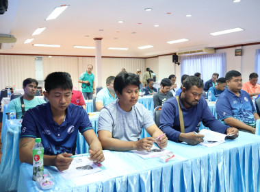 บรรยายการใช้และการบำรุงรักษารถยนต์และเครื่องจักรกล" ณ ... พารามิเตอร์รูปภาพ 7
