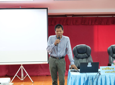 บรรยายการใช้และการบำรุงรักษารถยนต์และเครื่องจักรกล" ณ ... พารามิเตอร์รูปภาพ 10
